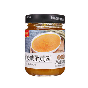 网红大胃王mini推荐!媛家酱流沙咸蛋黄酱200g浓厚咸鸭蛋黄酱拌饭