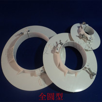 pvc drainage pipe hanging formwork leak ring hanging formwork card plug hole plug hole template pipe plugging reserved hole fill 110