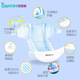 Guanyingmei ຜ້າອ້ອມເດັກນ້ອຍເກີດໃຫມ່ L80 ultra-thin breathable diapers ສໍາລັບຜູ້ຊາຍແລະແມ່ຍິງ diapers ເດັກນ້ອຍ summer
