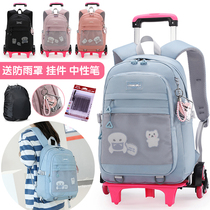 New trolley school bag primary school girls 3-6 grade princess 3-wheeled climbing girl dual-use childrens backpack