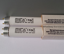 Japan Sangong UVB tube coating plastic rubber yellow resistance 15W aging test tube G15T8E