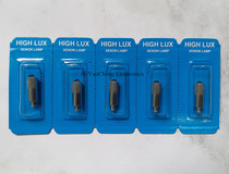 OLYMPUS OLYMPUS MAJ-525 MAJ-524 bronchoscopy bulb 2 5V 1 7W