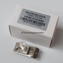 TOPCON TOPCON OMS-610 Microscope Bulb 12V50W 45535-15100