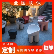 Spot GRP Italy Elephant Leg Chair Fat Leg Chair Indoor outdoor Leisure chair Childrens house swing piece chair