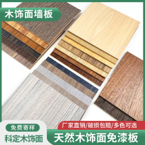 Wood-washed panel background wall kd boardworming woodwear panel decorating panel decorating board decorating board