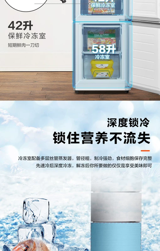 Tủ lạnh Midea ba cửa gia đình 220 lít dung tích lớn làm lạnh, cấp đông và bảo quản, tiết kiệm điện năng BCD-220TM - Tủ lạnh