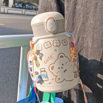 Insulation Cup Woman Cute Large Capacity Student Water Glass High Face Value Portable Children Big Belly Sucker Mug Girl Super Cute