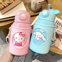 Childrens insulated cup with straw Kindergarten Katie cat water glass mesh red cup girl cute student kettle portable