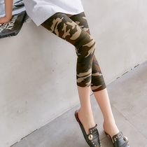 2022 new milk silk printed 3 4 leggings women's summer thin outerwear camouflage pants women's pencil shorts