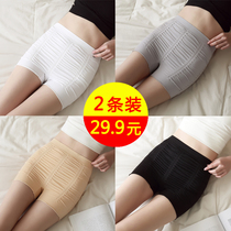 women's new summer lace shorts women's anti-collision safety pants women's underwear leggings women's slim fur panties no cuffs