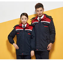 men's winter fleece thickened cotton padded windproof windproof worker's wear resistant work clothes