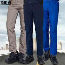 spring autumn thick work pants men's raglan pants women blue work clothes pants loose wear resistant factory workshop