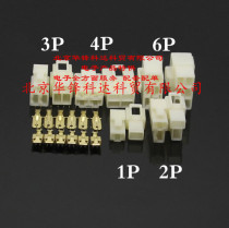 6 3mm electric vehicle motorcycle car connector docking plug connector 1p2p3p4p6p high current