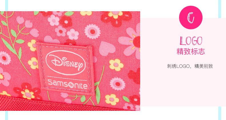 新秀麗跟longchamp哪個好 Samsonite 新秀麗Minnie Blossom小學生雙肩包 卡通書包 longchamp