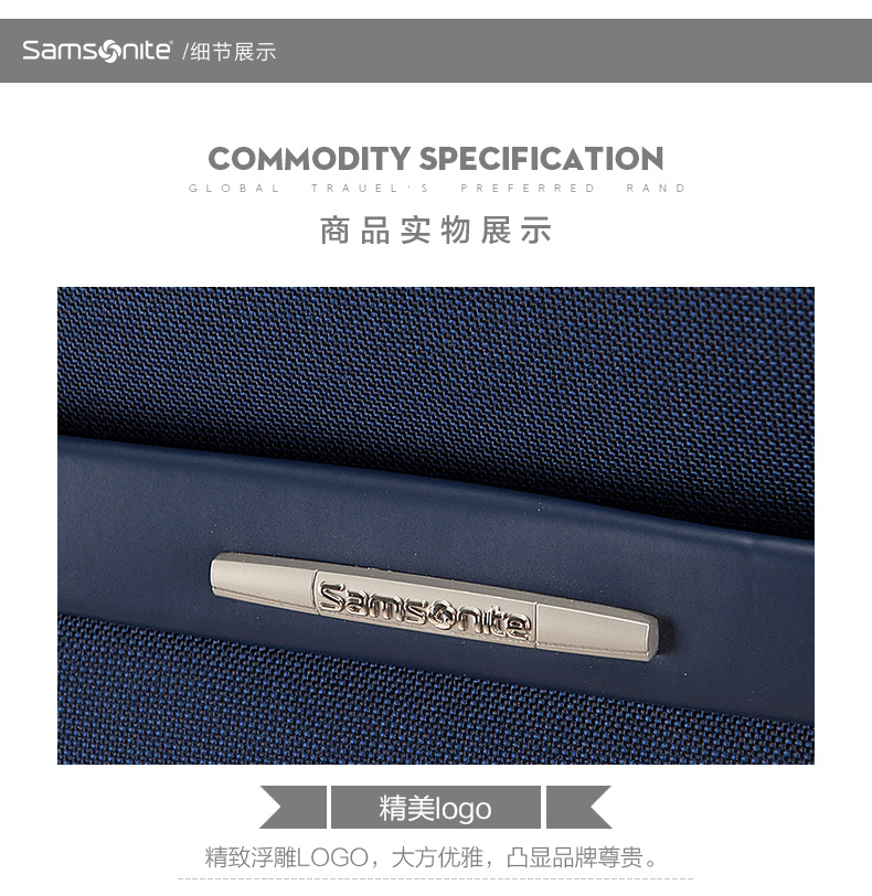 菲拉格慕f80錶帶哪裡有賣 Samsonite 新秀麗萬向輪軟佈箱拉桿箱行李箱旅行箱29寸Dynamo 80D 菲拉格慕f80系列
