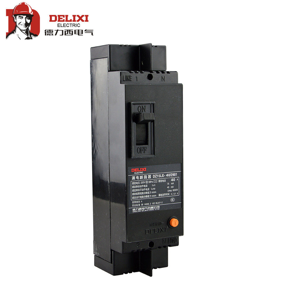 正品德力西dz15le-40/2901 40a 2极漏电保护器 1p n漏电断路器