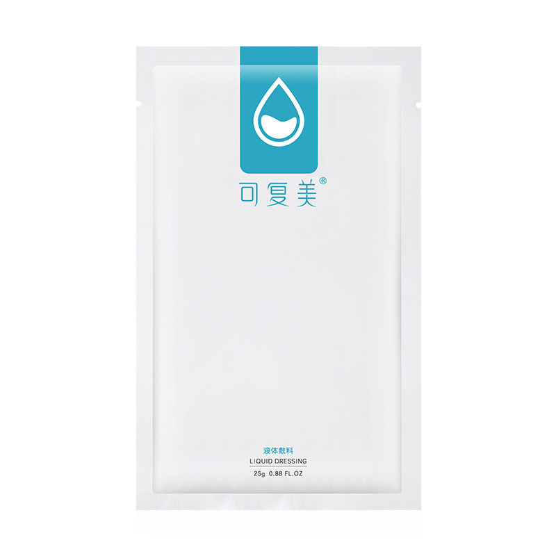 可复美 液体敷料医用面膜2片-秒客网
