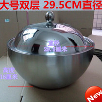 Large liquid nitrogen pot with lid liquid nitrogen pot liquid nitrogen bowl molecular ice cream liquid nitrogen ice cream low temperature Basin