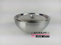 Liquid nitrogen basin with lid double stainless steel liquid nitrogen ice cream pot liquid nitrogen ice cream operating basin low temperature Basin liquid nitrogen Bowl