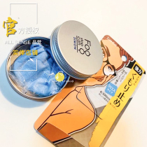 (Authorized store)Japan imported FOG STOP CAN anti-fog mirror cloth can be used repeatedly