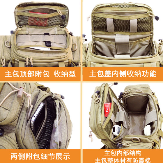 Luyou A85 군용 규제 나일론 야외 SLR 카메라 사진 가방 큰 마법 허리 가방 멀티 워크 숄더백 Luyou A85 군용 규제 나일론 야외 SLR 카메라 사진 가방 큰 마법 허리 가방 멀티 워크 숄더백