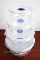 Microwave Bowl Refreshing Box Storage Meal Plastic Round Four Pieces Storage Box Lunch Box Lunch Box Covered With Air Holes
