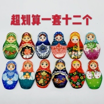Russian set baby refrigerator magnet resin magnetic 12 a box of popular tourist souvenirs home creativity