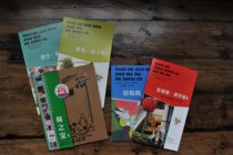 Good Mother Lotus Manual Brochure