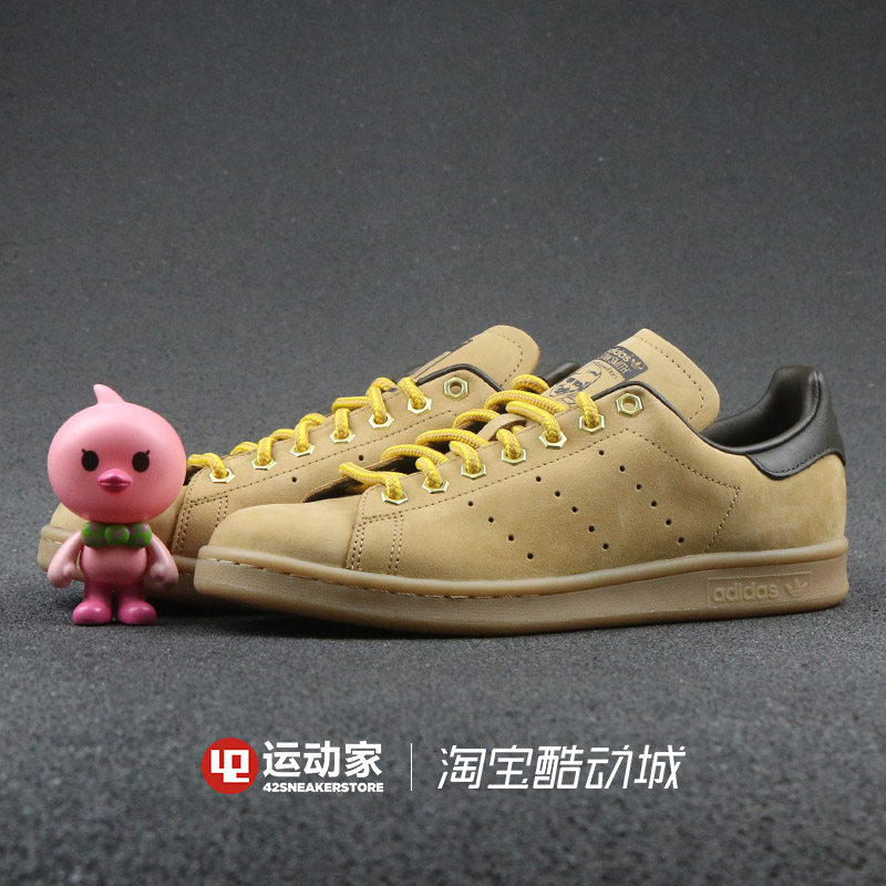 b37875 adidas