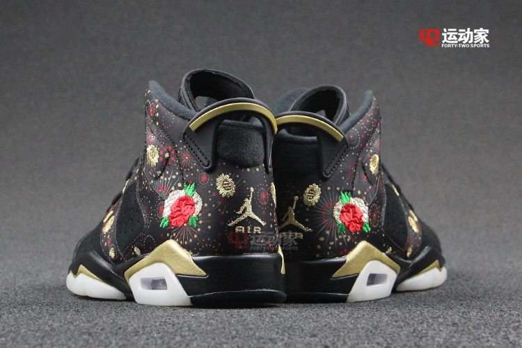 【42运动家】air jordan 6 cny aj6中国年刺绣 aa2495 aa2492-021