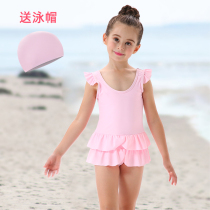 Childrens swimsuit girl cute little child baby princess dress one-piece swimsuit baby girl hot spring swimsuit