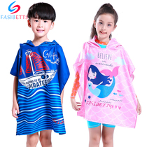 Childrens swimming towel color cartoon printing cute swimming professional big towel outdoor sunscreen towel
