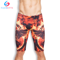 Mens five-point flat corner swimming trunks professional swimming trunks quick-drying printing fashion chlorine-resistant large size slim swimming trunks men