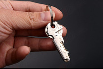 Creative gift multi-function tool key holder EDC outdoor equipment hook key chain 8 in one combination