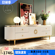 Light extravagant rock plate TV cabinet Tasting tea table Composition postmodern minimalist living-room small family luxurious baking lacquered marble lockers