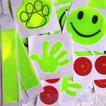 Bulk PVC waterproof high-light reflective sticker self-adhesive adhesive single free optional full 24 yuan