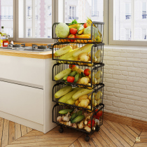可移动厨房放菜置物架落地式多层多功能放水果蔬菜篮子收纳筐储物