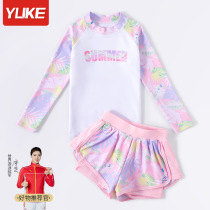 Childrens swimsuit girls 2023 new split long sleeve swimsuit small middle child sun - dry suit summer