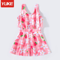 Childrens swimsuit girls in childrens swimsuit in the Summer 2023 new sun - protection training equipment