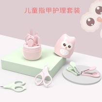 001 (Sweethearts House)Nail Clipper Set