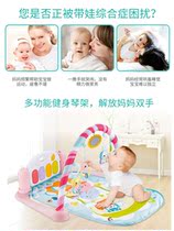 Sweetheart Home Piano Blanket(999)