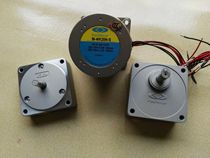 Taiwan North translation PEEI motor reducer brake clutch gear head