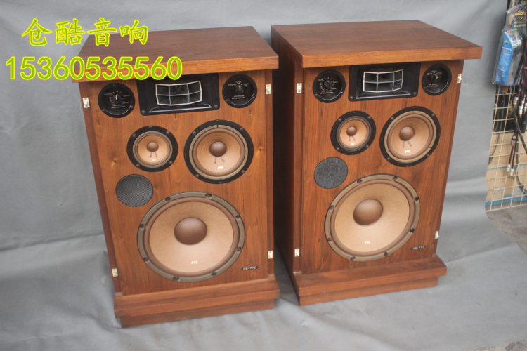 Купить Hi-Fi акустика Оригинальный сделано в Японии Пионер пионер в CS ...