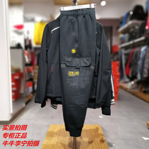 Li Ning shut-up sweatpants 2019 new BADFIVE sports shut-up fashion hip-hop sweatpants leggings tooling trousers