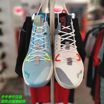 Li Ning Sonic 7 mandarin duck basketball shoes 2019 mens professional competition to help shock absorption and wear-resistant basketball shoes ABAP019