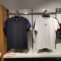 Li Ning Wade short-sleeved mens 2019 summer new Wade mens round neck quick-drying air-permeable short-sleeved T-shirt sportswear