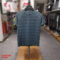 Li Ning quick-drying short-sleeved T-shirt mens 2020 summer new running training mens round neck thin cool breathable sportswear