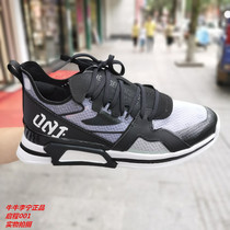 Li Ning casual shoes mens shoes 2019 summer new shoes 001 mens and womens classic casual shoes couple shoes sports shoes