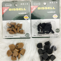 BD07 race nail heel with 7E (thick) 5 double box