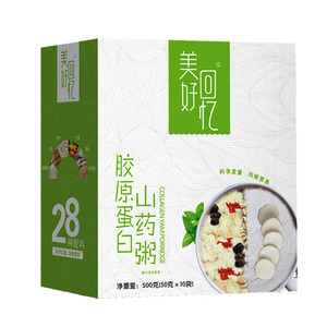 美好回忆胶原蛋白山药粉葛根粉薏米红豆粉紫薯魔芋五谷营养代餐粥